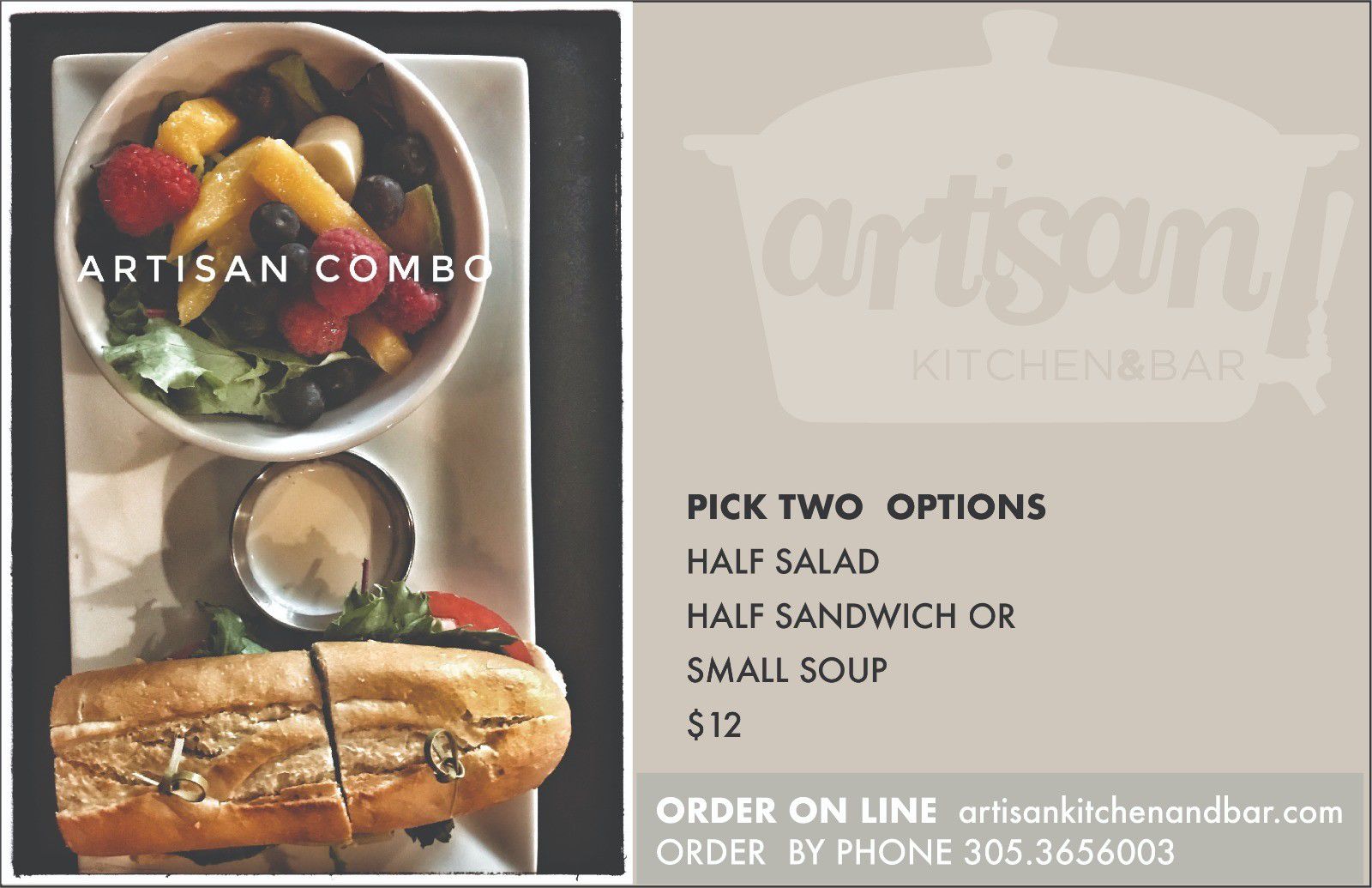 Artisan Pick Two combo meal.jpg